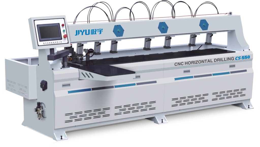 CS-550 數(shù)控側孔鑽(zuan)